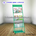 magazine rack / newspaper display stand